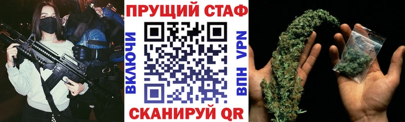 Купить наркотик аптеки Черногорск Гашиш  Бошки Шишки  COCAIN  APVP  АМФ  Меф мяу мяу 