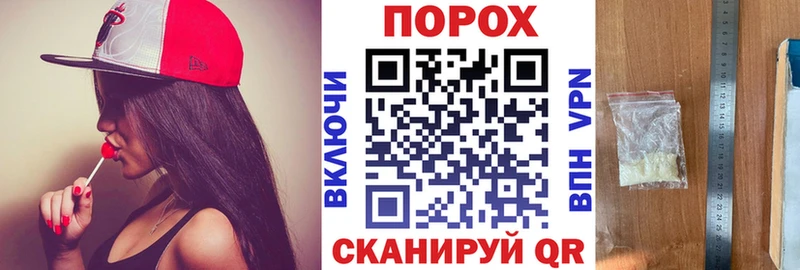 ссылка на мегу ССЫЛКА  Черногорск  АМФЕТАМИН Premium 