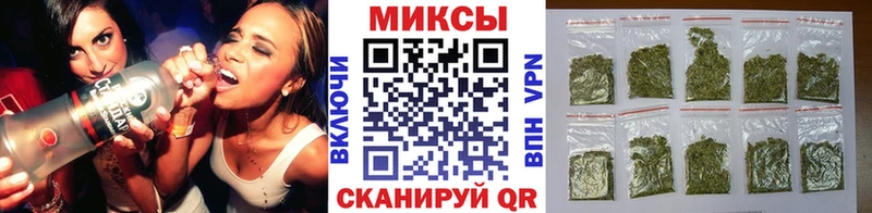 KRAKEN как зайти  Черногорск  БУТИРАТ бутик 
