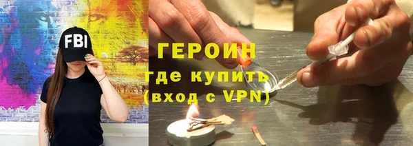 таблы Володарск
