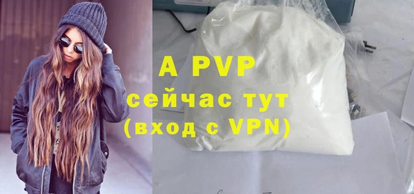 дистиллят марихуана Волоколамск