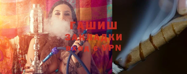 таблы Володарск