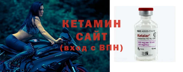 таблы Володарск