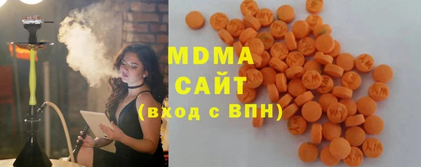 Альфа ПВП Волосово