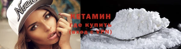 таблы Володарск