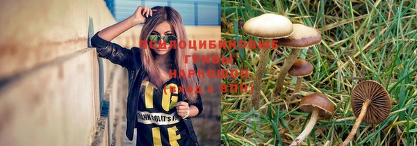 дистиллят марихуана Волоколамск