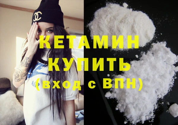 таблы Володарск