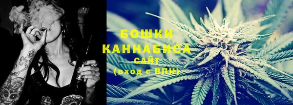 таблы Володарск