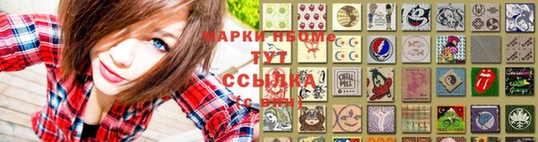 дистиллят марихуана Волоколамск