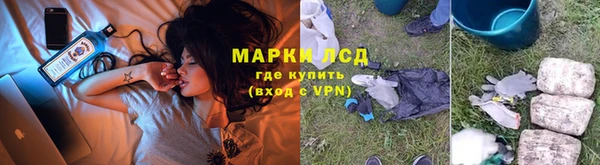 таблы Володарск