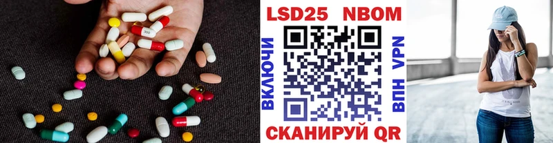 кракен онион  Черногорск  Лсд 25 экстази ecstasy  купить наркотик 