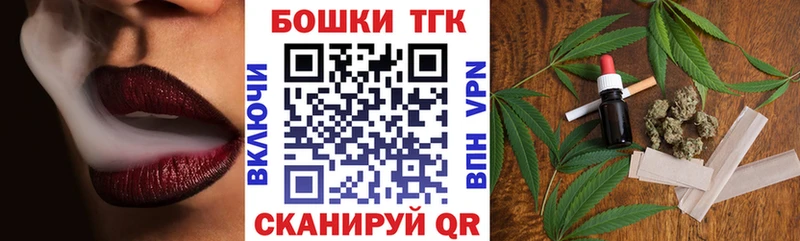 Конопля SATIVA & INDICA  Черногорск 